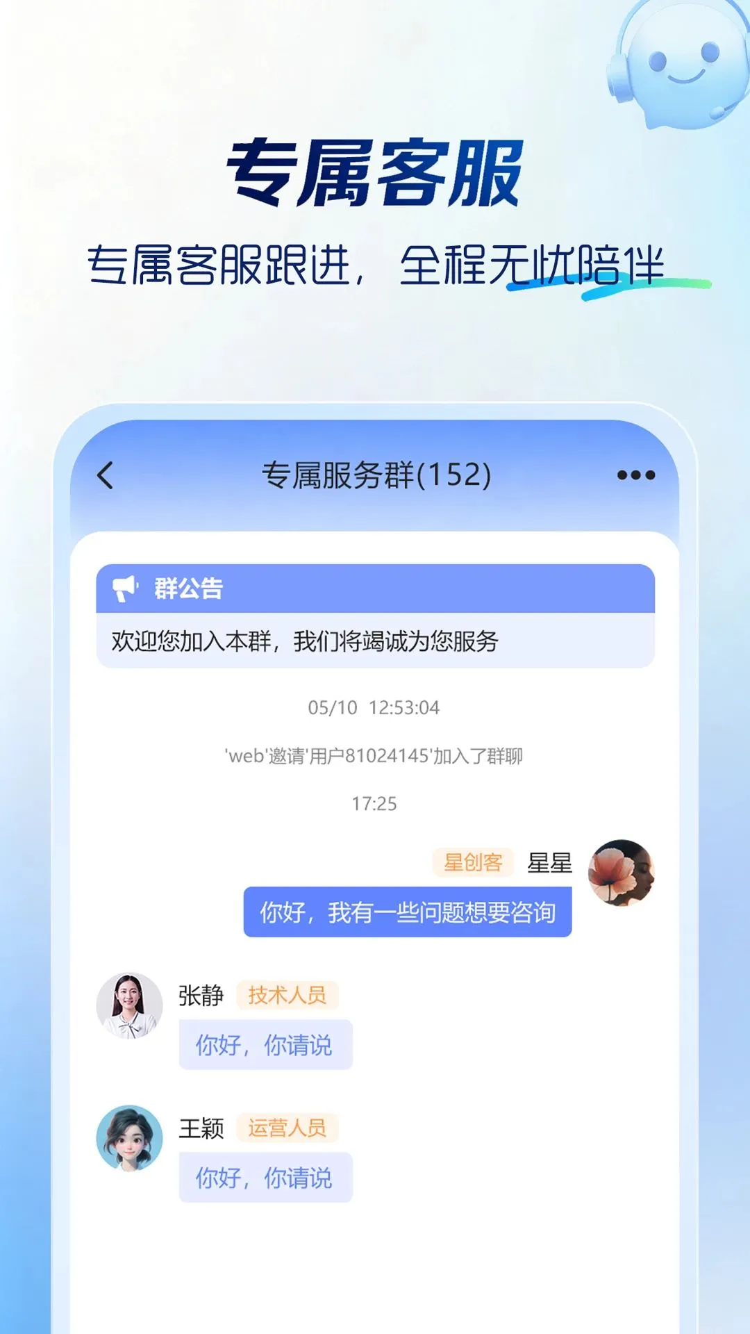 ��ϵ��ѡ2026���°汾v1.0.1 ��׿��