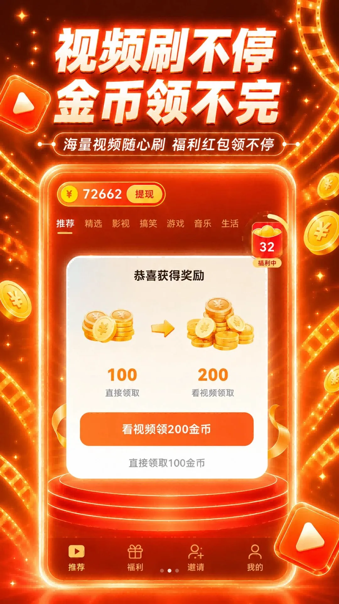 �������������ֻ���v1.0.2 �ֻ���