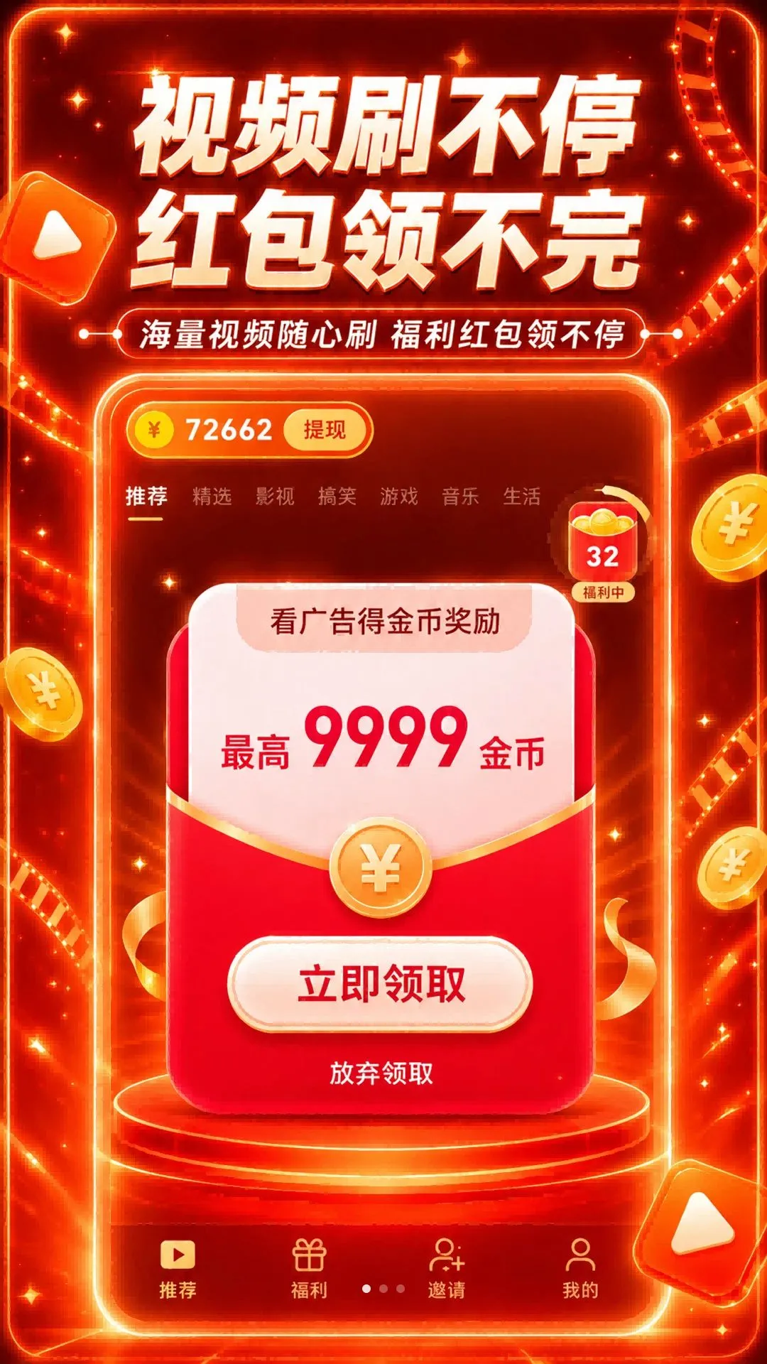 �������������ֻ���v1.0.2 �ֻ���