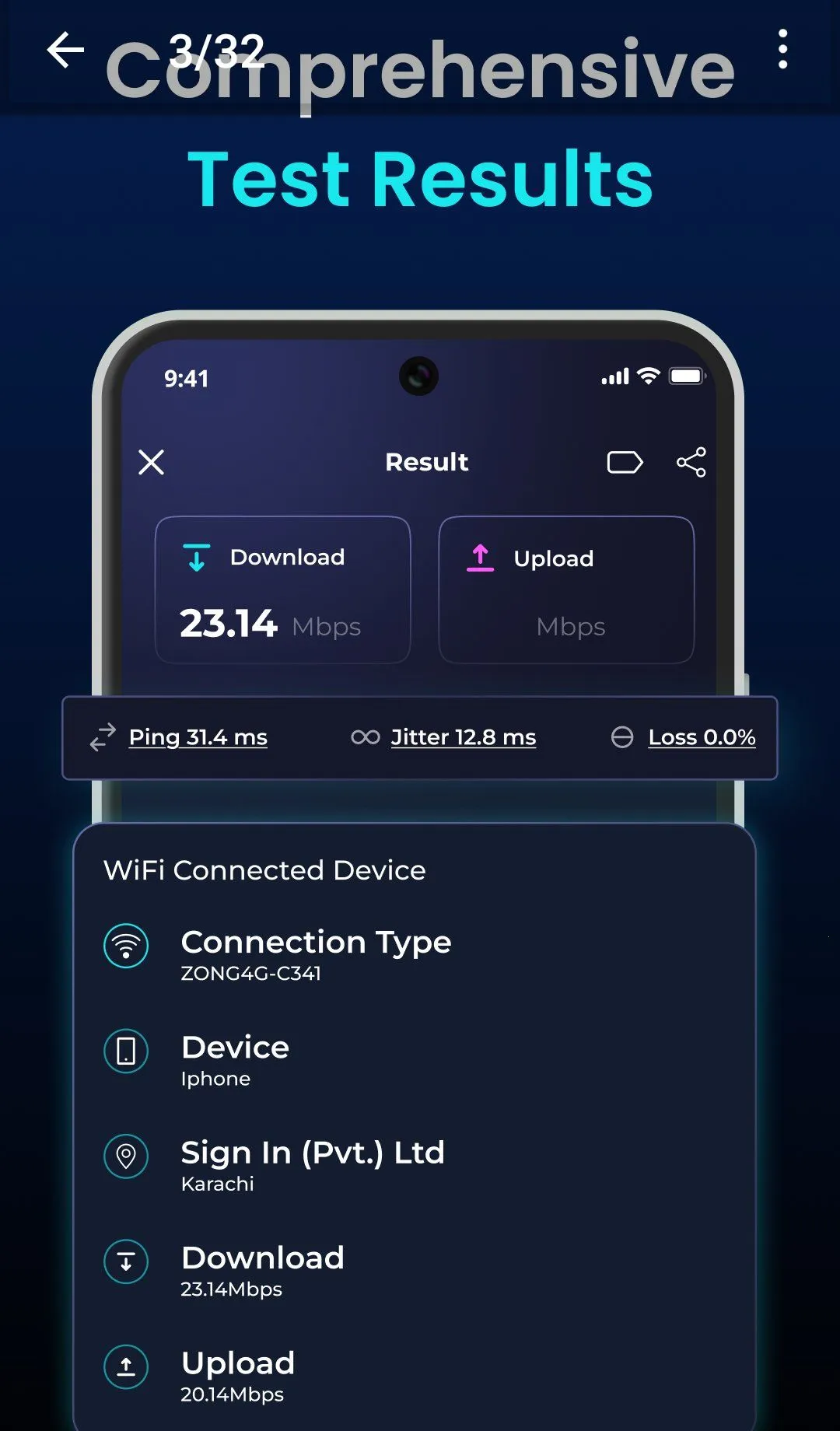 WiFi �����ǣ��ٶȲ����������ֻ���v1.5.66 ��׿��