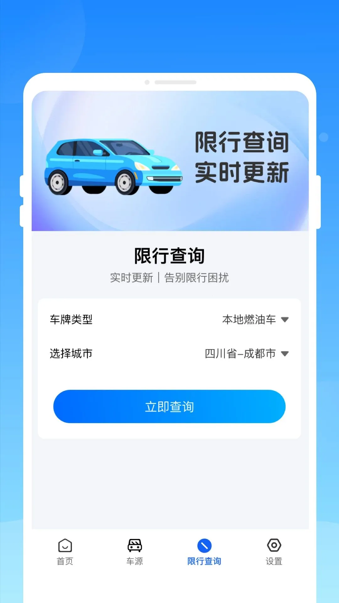 ���ݿ�(�ݿ�ѧϰ����)v1.0.0 ��׿��