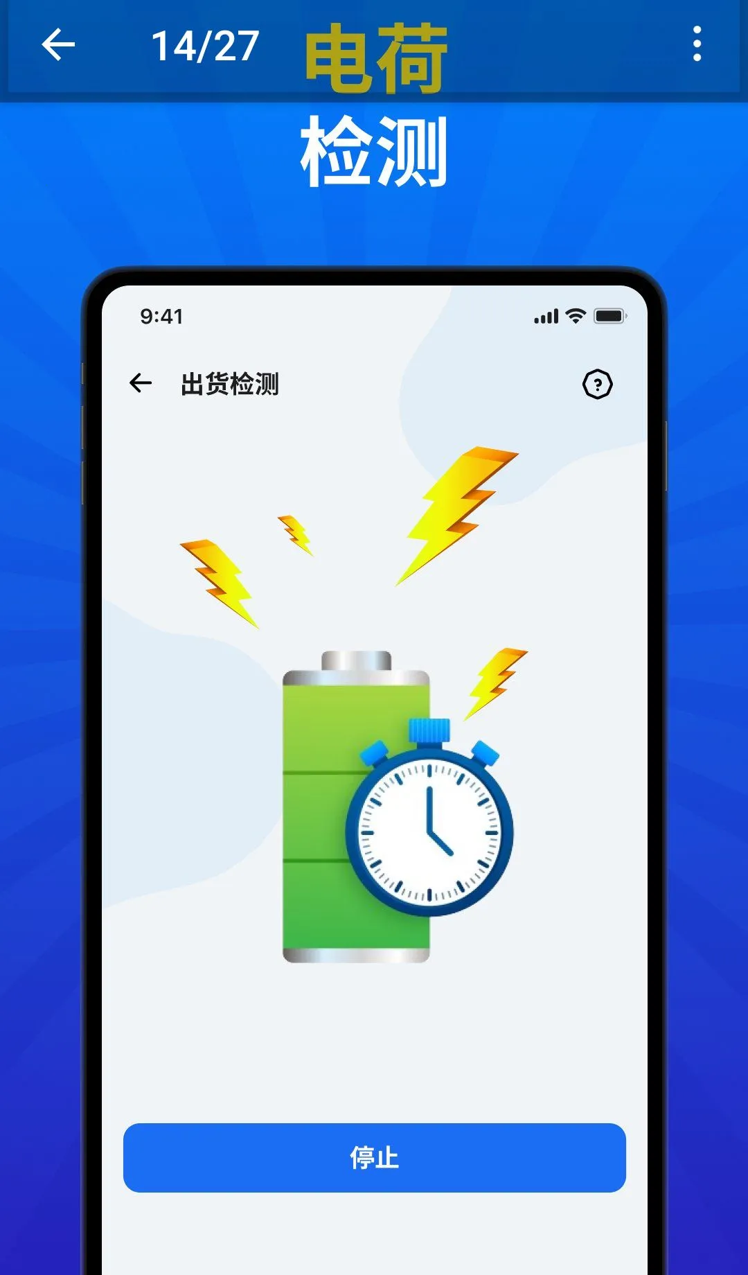 �����ҵ��ֻ���������2026�ٷ����°汾v1.0.33 ��׿��