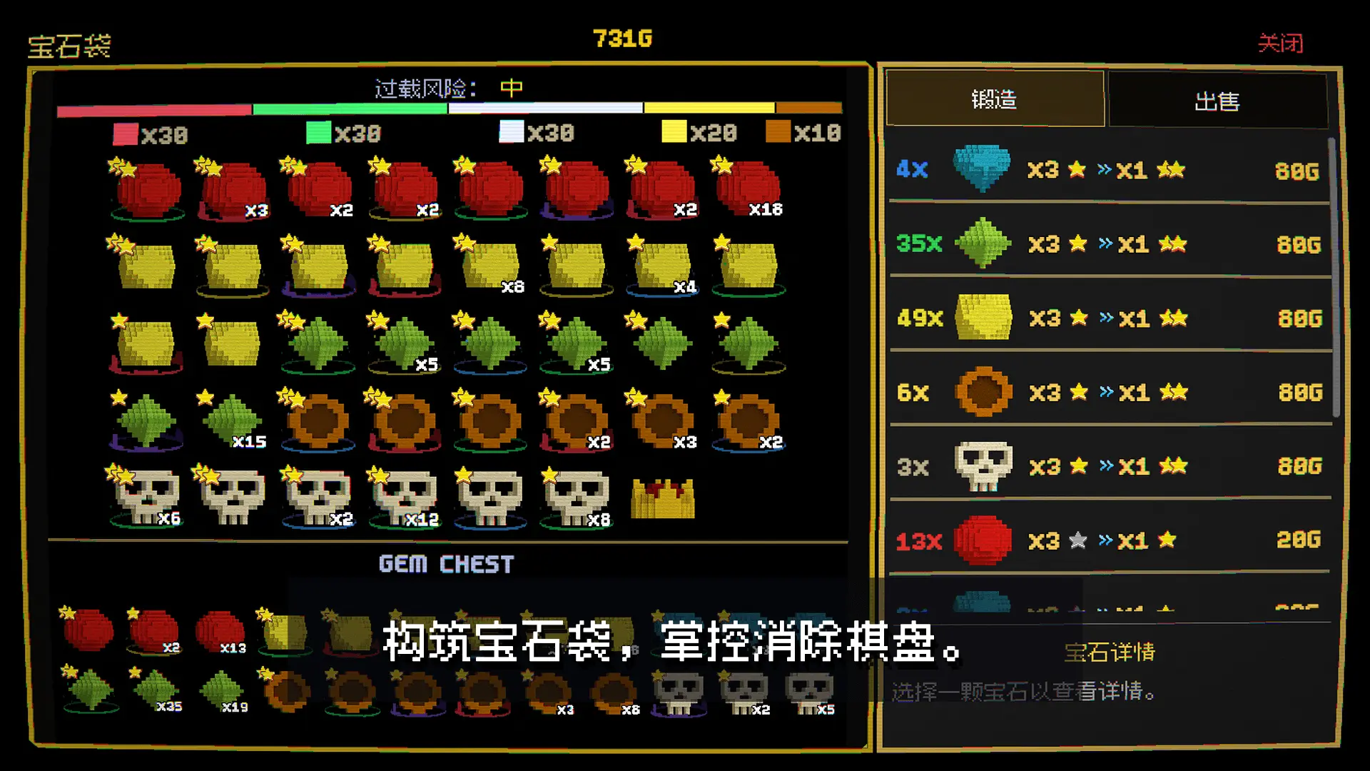 ��ʯ�2026���°汾v1.0.3 �ֻ���