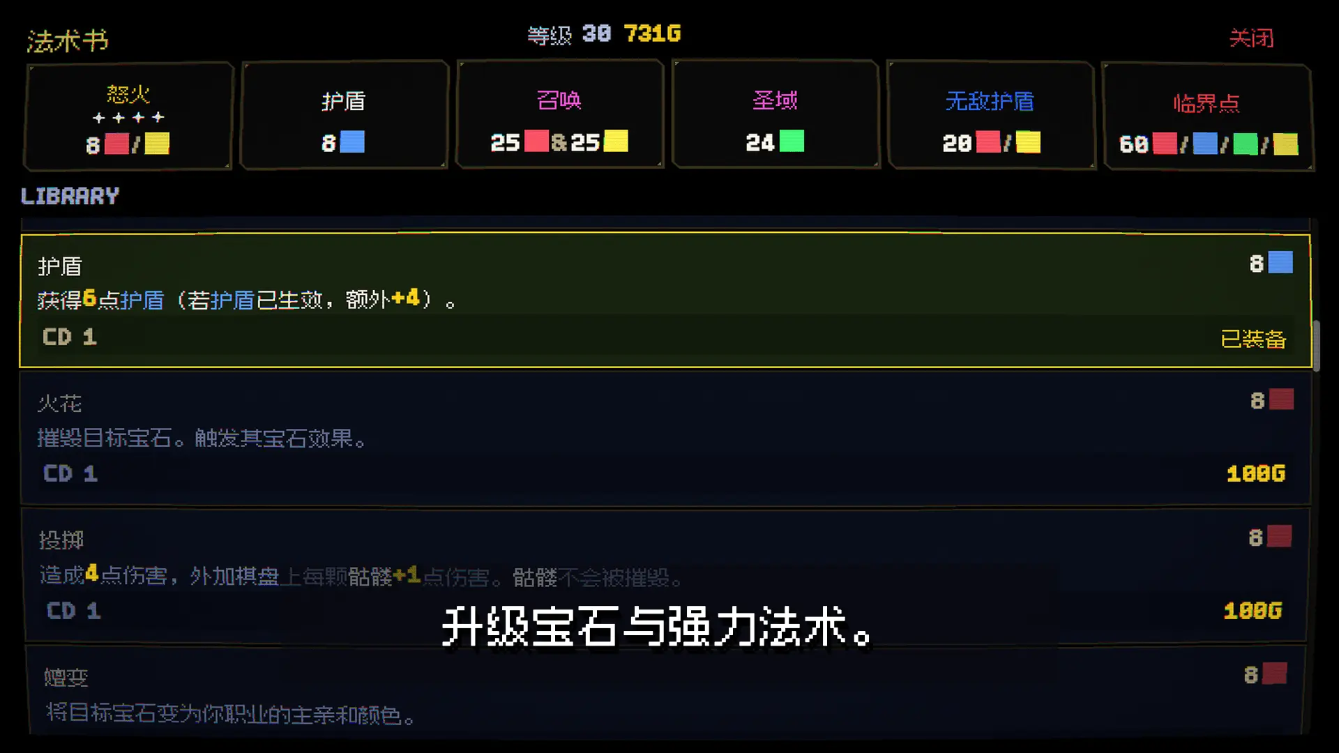 ��ʯ�2026���°汾
