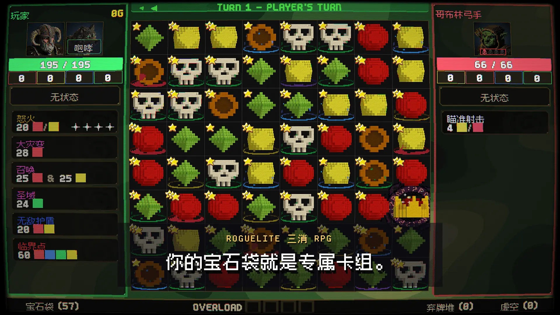 ��ʯ�2026���°汾v1.0.3 �ֻ���