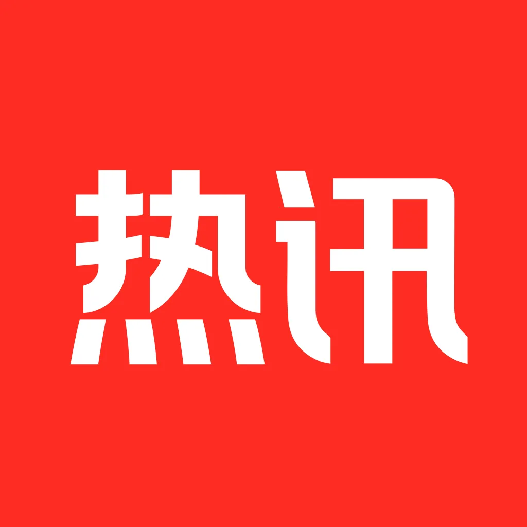 ������Ѷ���ٰ�(��Ѷ�Ķ�Ӧ��)v3.0.0 ��׿��