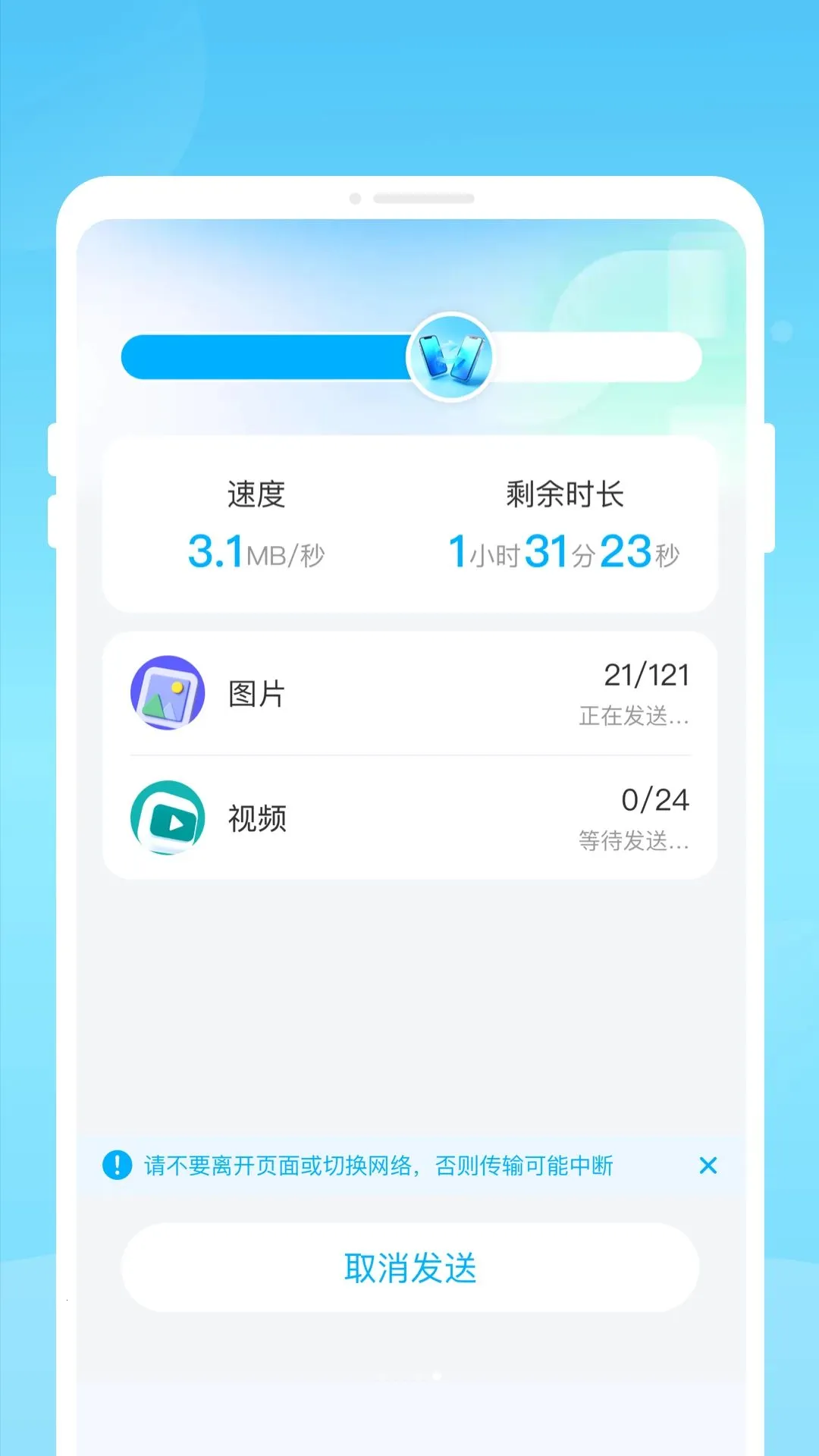 �f�^��¡����(�������ݹ���)v1.0.0 �ֻ���