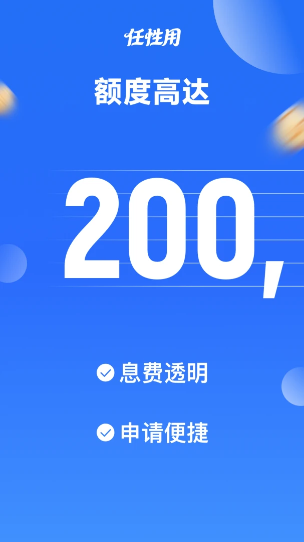 �����������ֻ���v1.0.0 �ֻ���