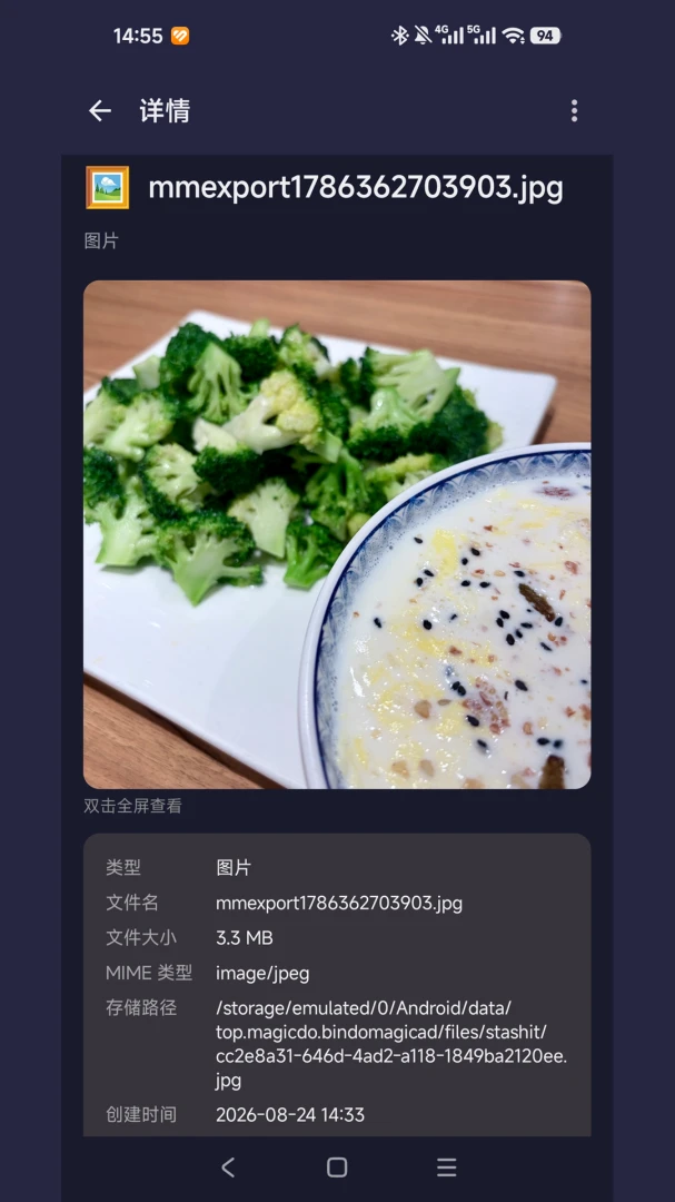小仙收纳盒(多功能收纳应用) 小仙收纳盒(多功能收纳应用)