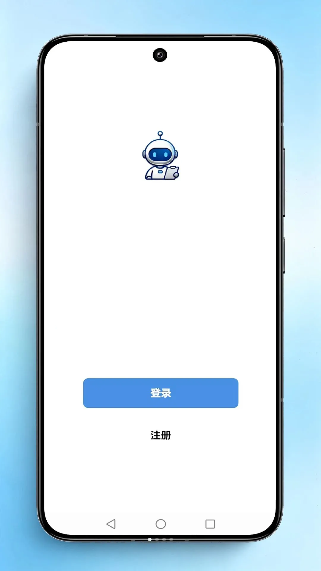 ��С��(���ܼҾӹ���)v1.0.0 �ֻ���