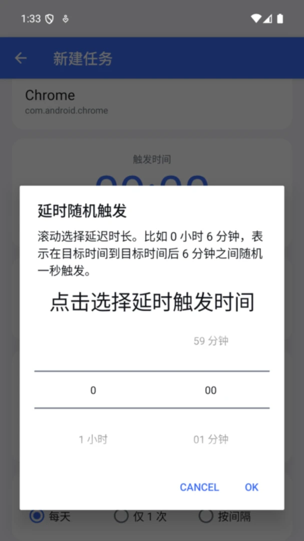 ��ˮ����������2026���°汾v1.2.3 �ֻ���