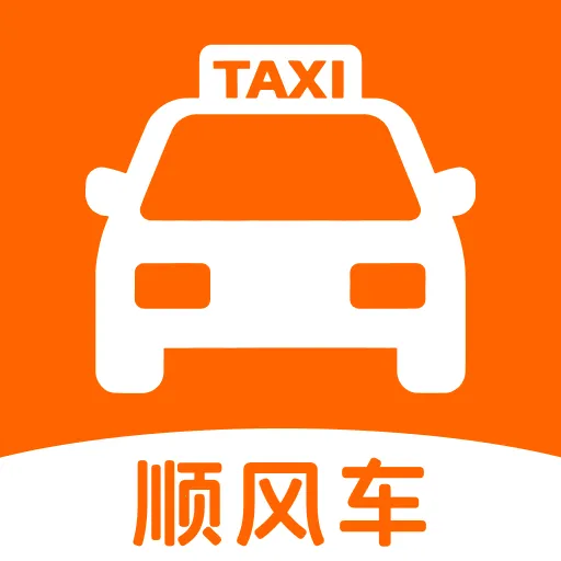 �ߵ�˳�糵�����ֻ���v1.0.7 ��׿��