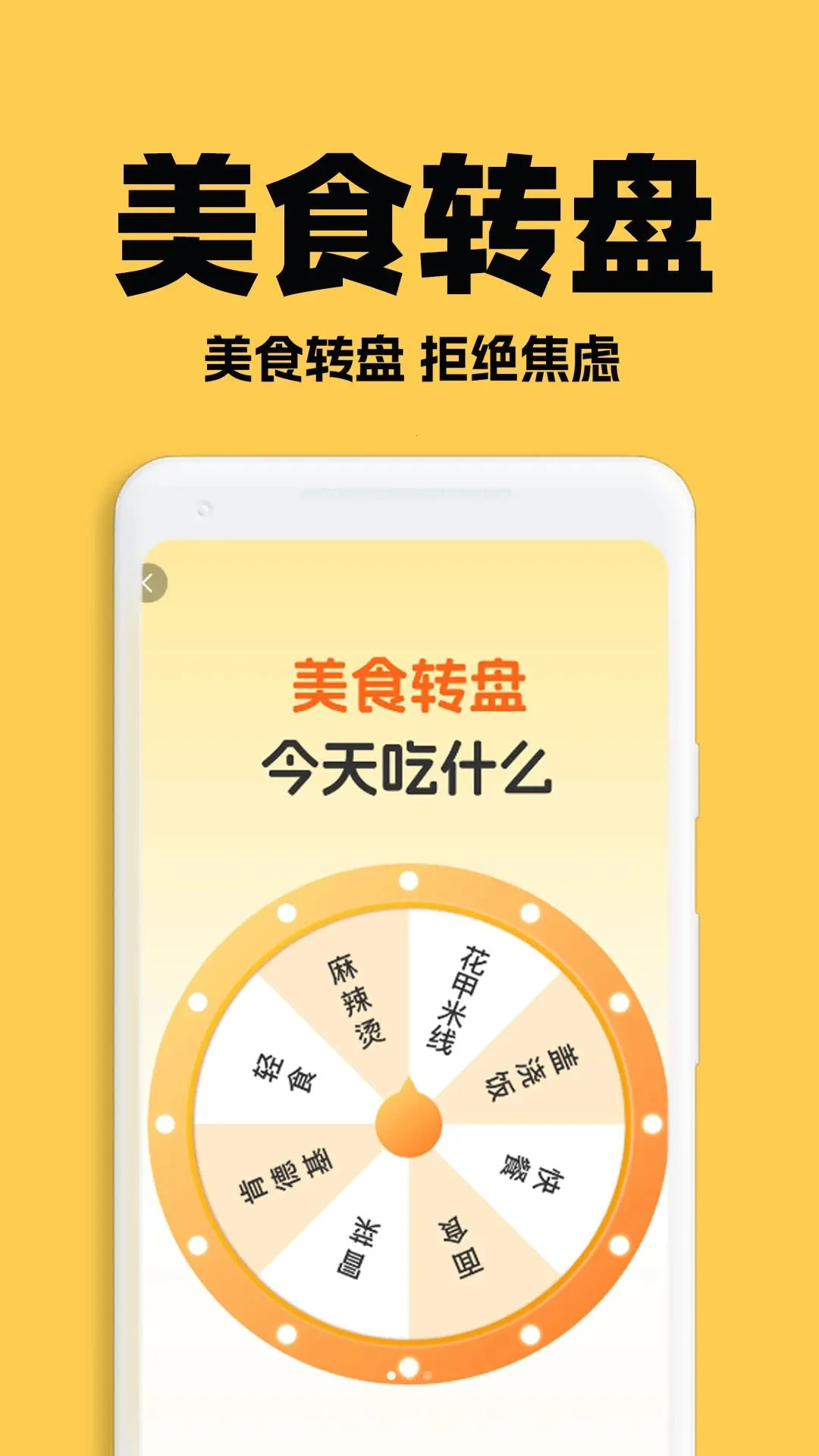 ��������ʡʡ���������ֻ���v1.0.5 �ֻ���