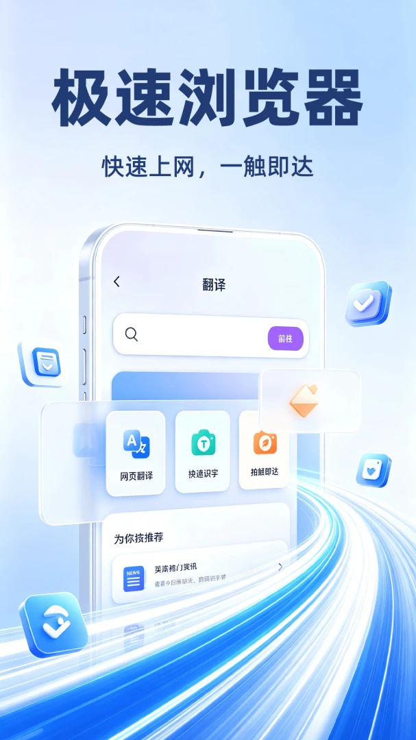 CD�����2026���°汾v1.0.1 ��׿��