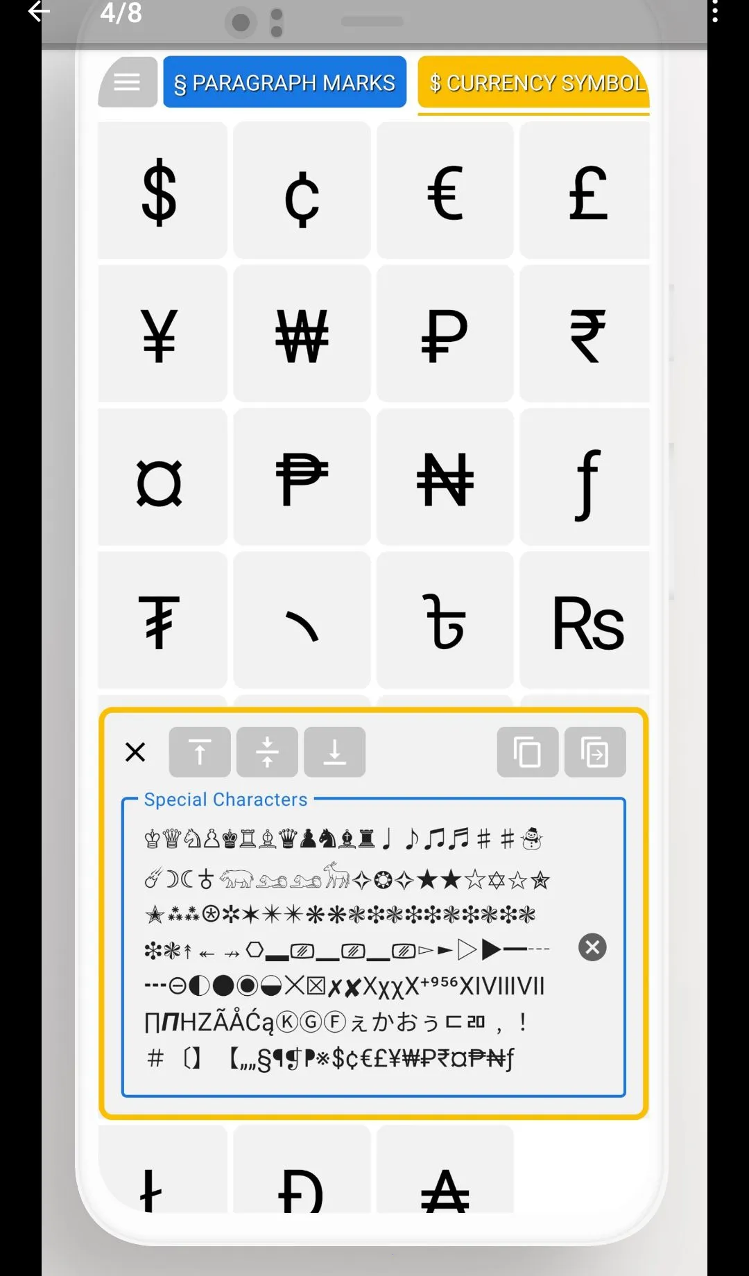 �����ɫ�������APP2026���°汾v1.0.11 �ֻ���