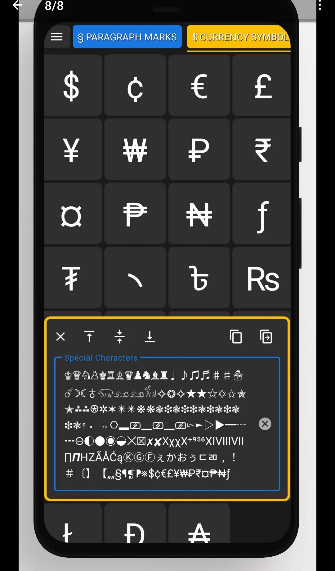 特殊角色表情符号APP2026最新版本 特殊角色表情符号APP2026最新版本