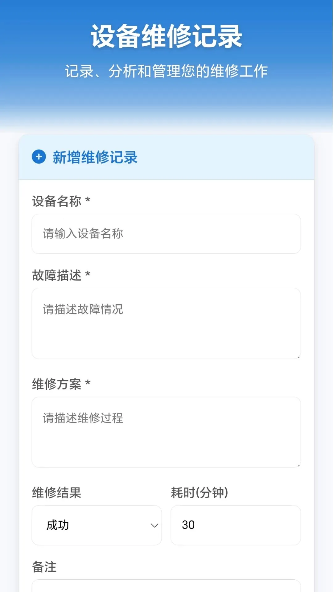 ������ݶ�(��˿ά������)v1.0.1.279251555 ��׿��
