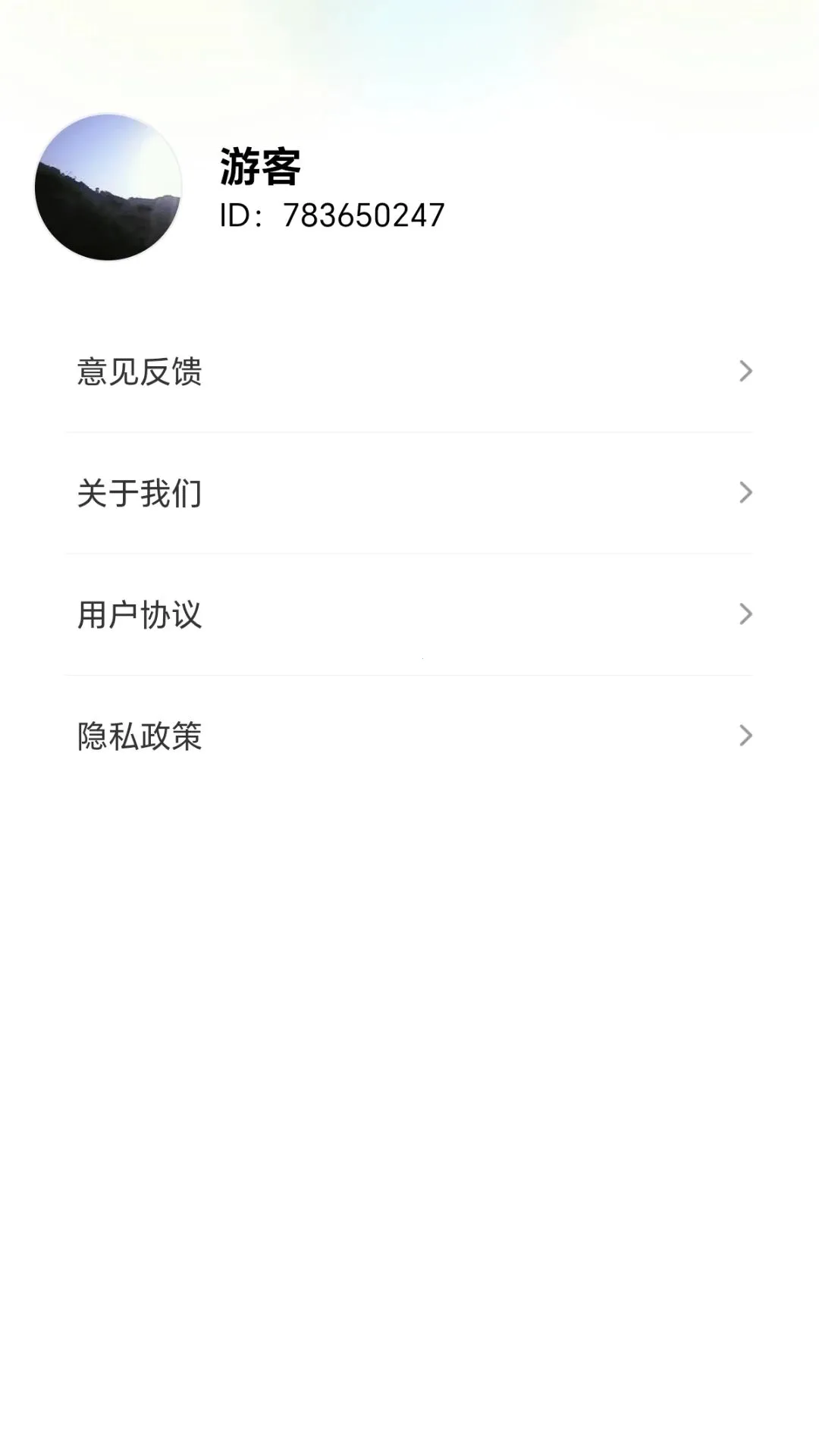 ������ݶ�(��˿ά������)v1.0.1.279251555 ��׿��