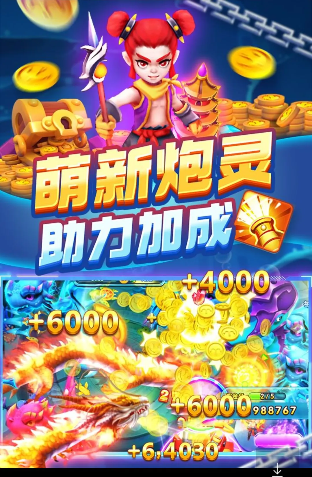����ը����2026���°汾
