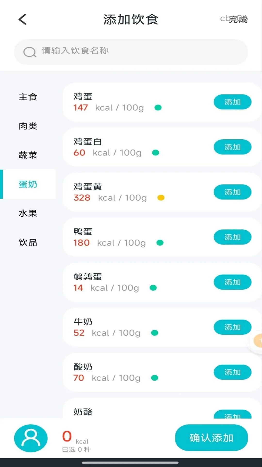 �ֻ��������س�����2026���°汾v1.0.0 �ֻ���
