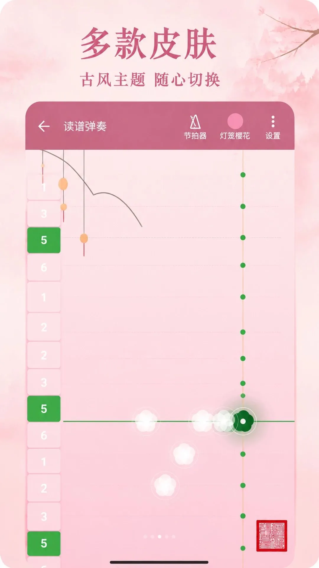 �غ�����APP(����ѧϰ����Ӧ��)v1.0 �ֻ���