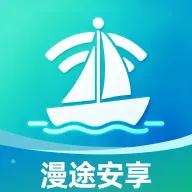 ��;����(���г��й���)v1.0.0 ��׿��