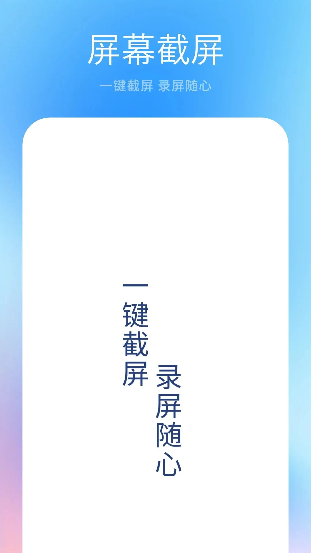 ��������ͼƴ������2026�ٷ����°汾v1 ��׿��
