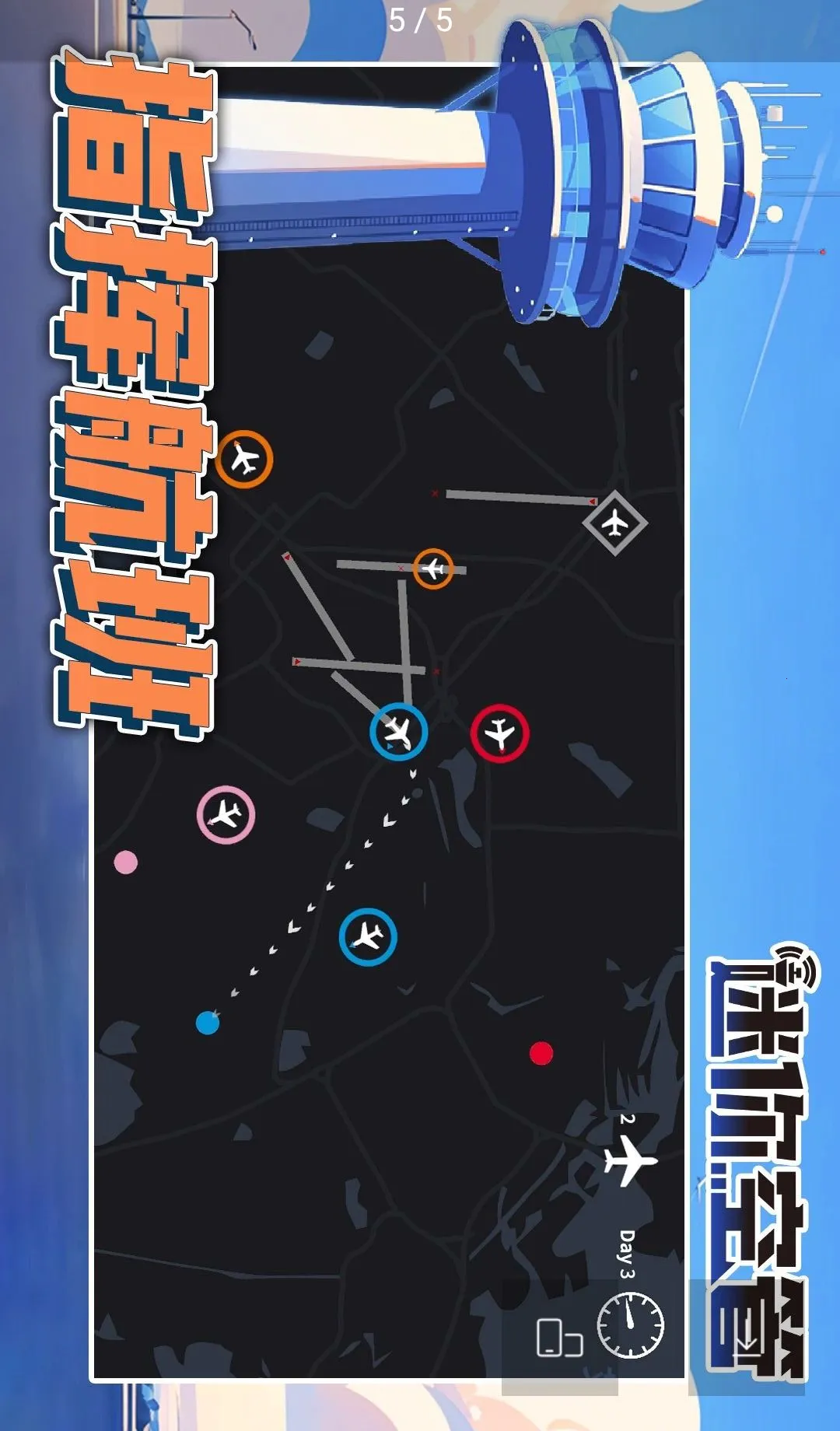 ����չܣ��߼��渶�ѽ�����(�չ�ģ����Ϸ)v1.4.215 �ֻ���