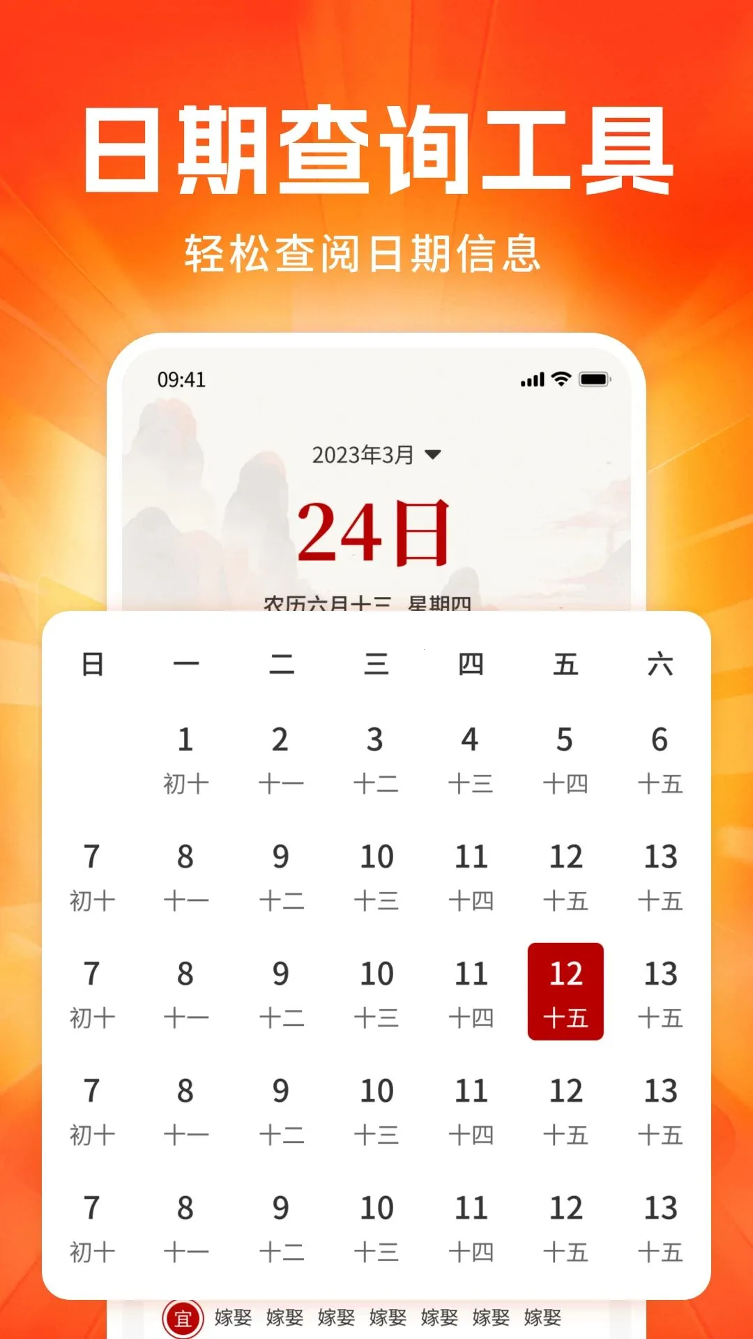 ���ڹ�����Դ����2026�ٷ����°汾v1.0 ��׿��