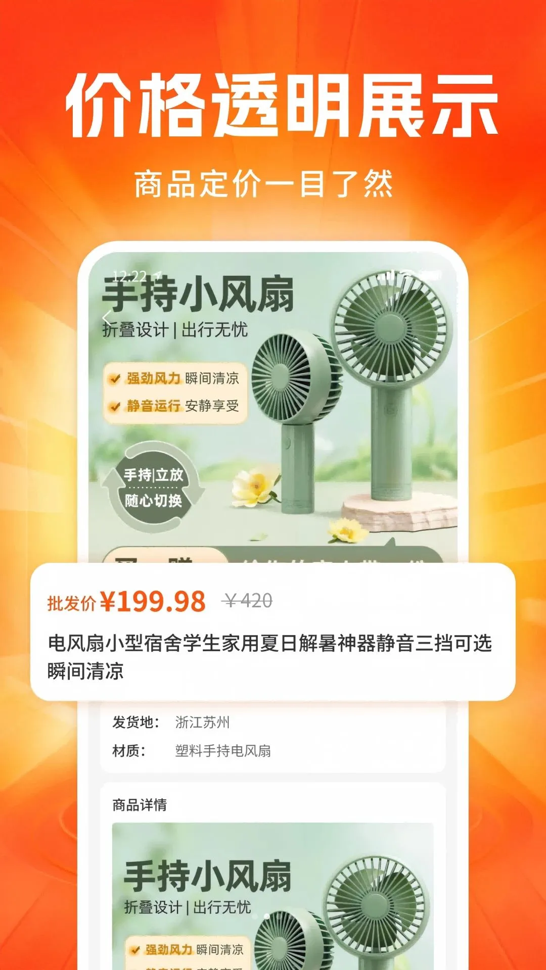 ���ڹ�����Դ����2026�ٷ����°汾v1.0 ��׿��