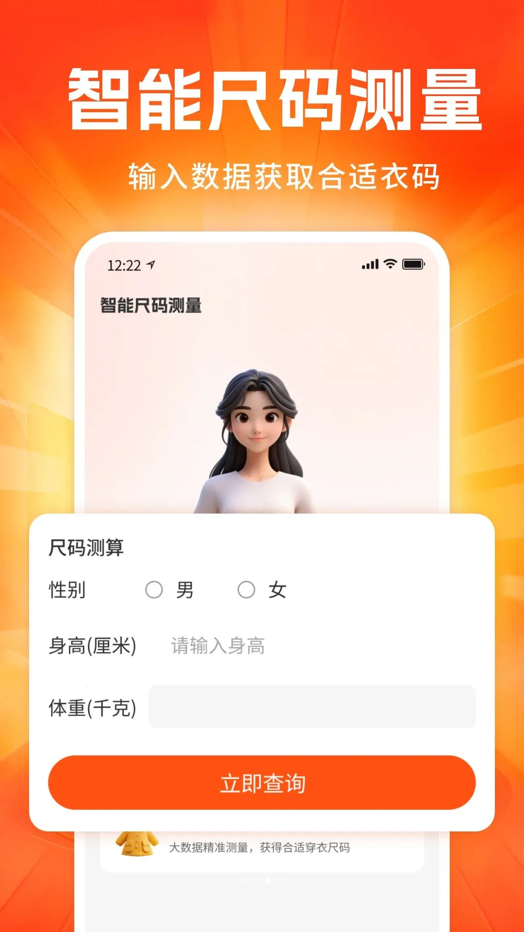 ���ڹ�����Դ����2026�ٷ����°汾v1.0 ��׿��