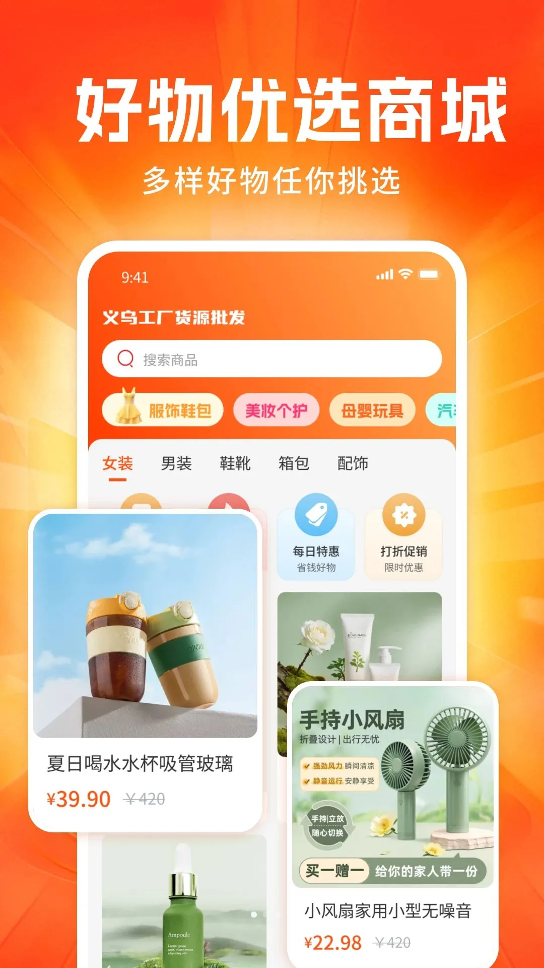 ���ڹ�����Դ����2026�ٷ����°汾v1.0 ��׿��