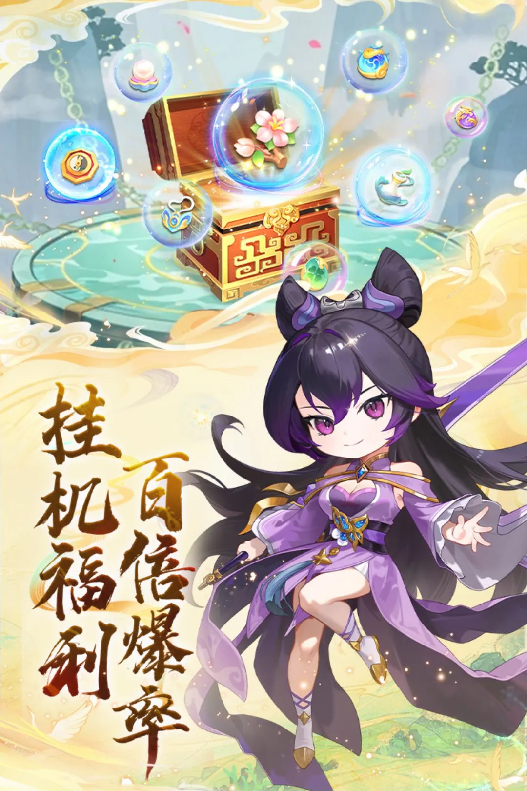 ������;���Է������ֻ���v4.0 ��׿��