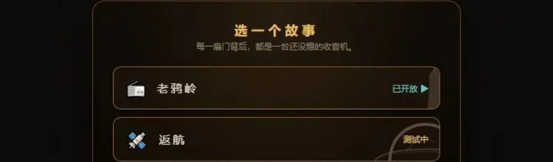 ĩ�յ�̨(ĩ��ͨ���ն�)v4.24 ��׿��
