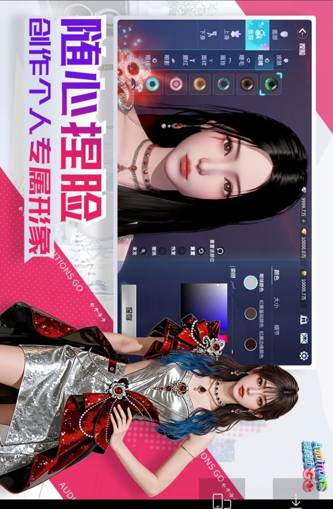 ������2026�ٷ����°汾v1.0.0 �ֻ���