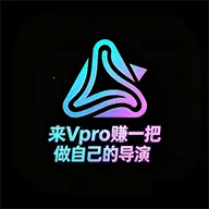 Ai Vpro视频生成软件(视频创作软件)v1.2.0 手机版