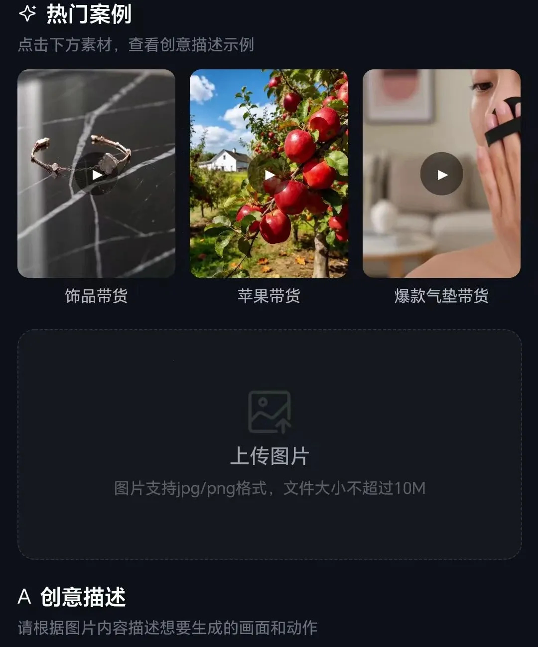 Ai Vpro��Ƶ��������(��Ƶ��������)v1.2.0 �ֻ���