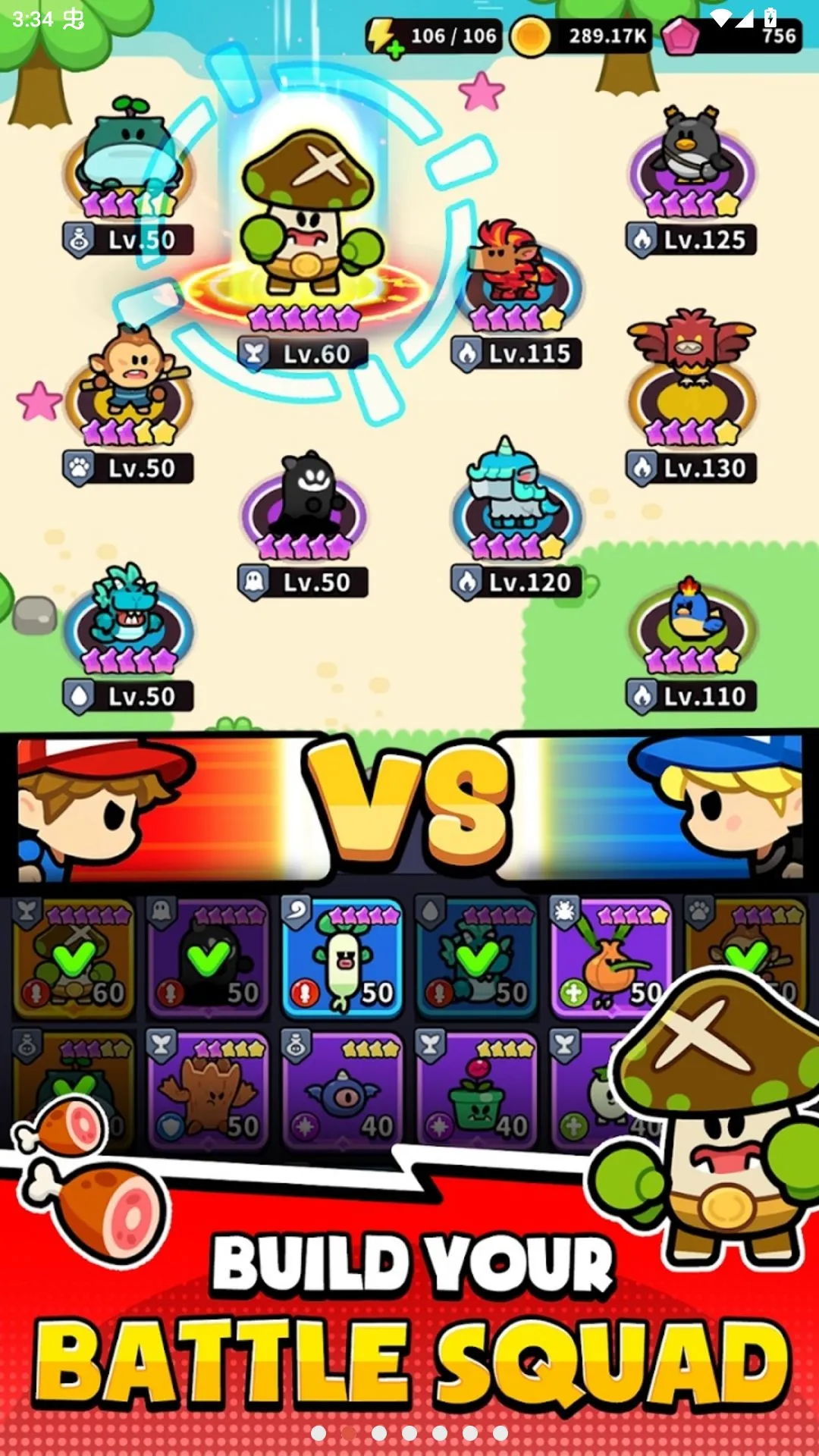 ����ѱ��ʦ�����˵��������ֻ���v1.5.9 ��׿��