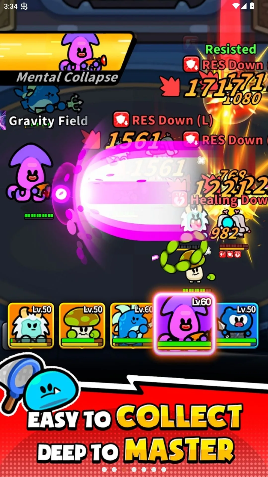 ����ѱ��ʦ�����˵��������ֻ���v1.5.9 ��׿��