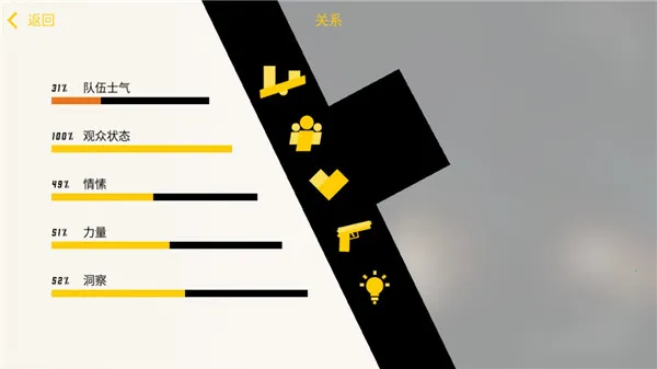 Ѫ�����ֻ���2026���°汾