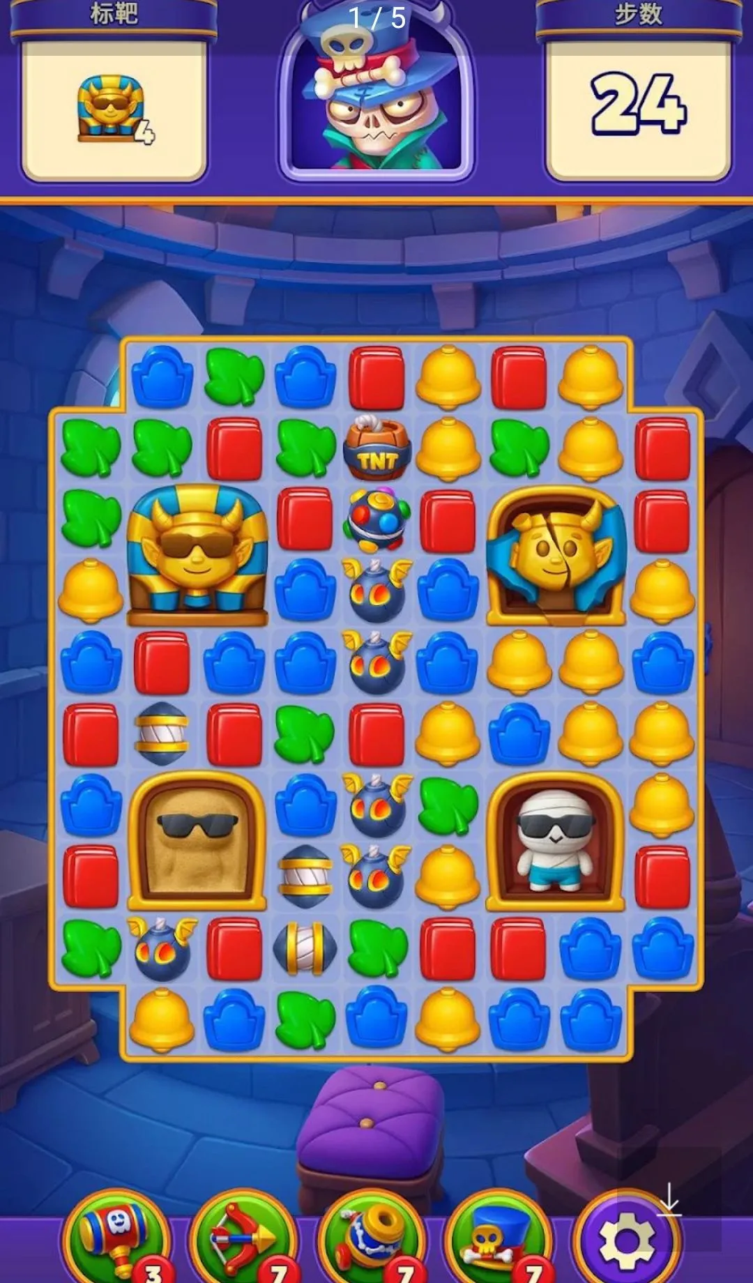 Spooky Suites������Ϸ���ҷ���(����Ƶ�������Ϸ)v0.9.1702 ��׿��