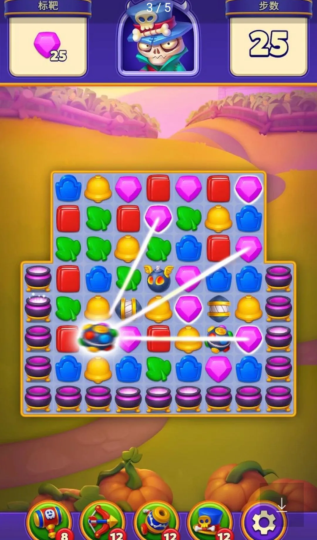 Spooky Suites������Ϸ���ҷ���(����Ƶ�������Ϸ)v0.9.1702 ��׿��