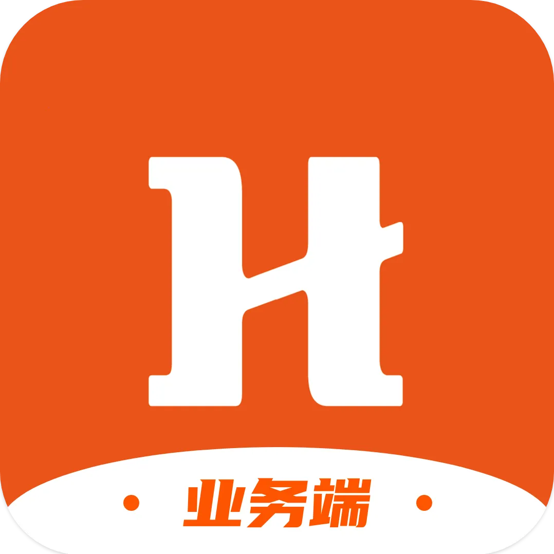 华庭会业务端2026官方最新版本v1.0.2 安卓版