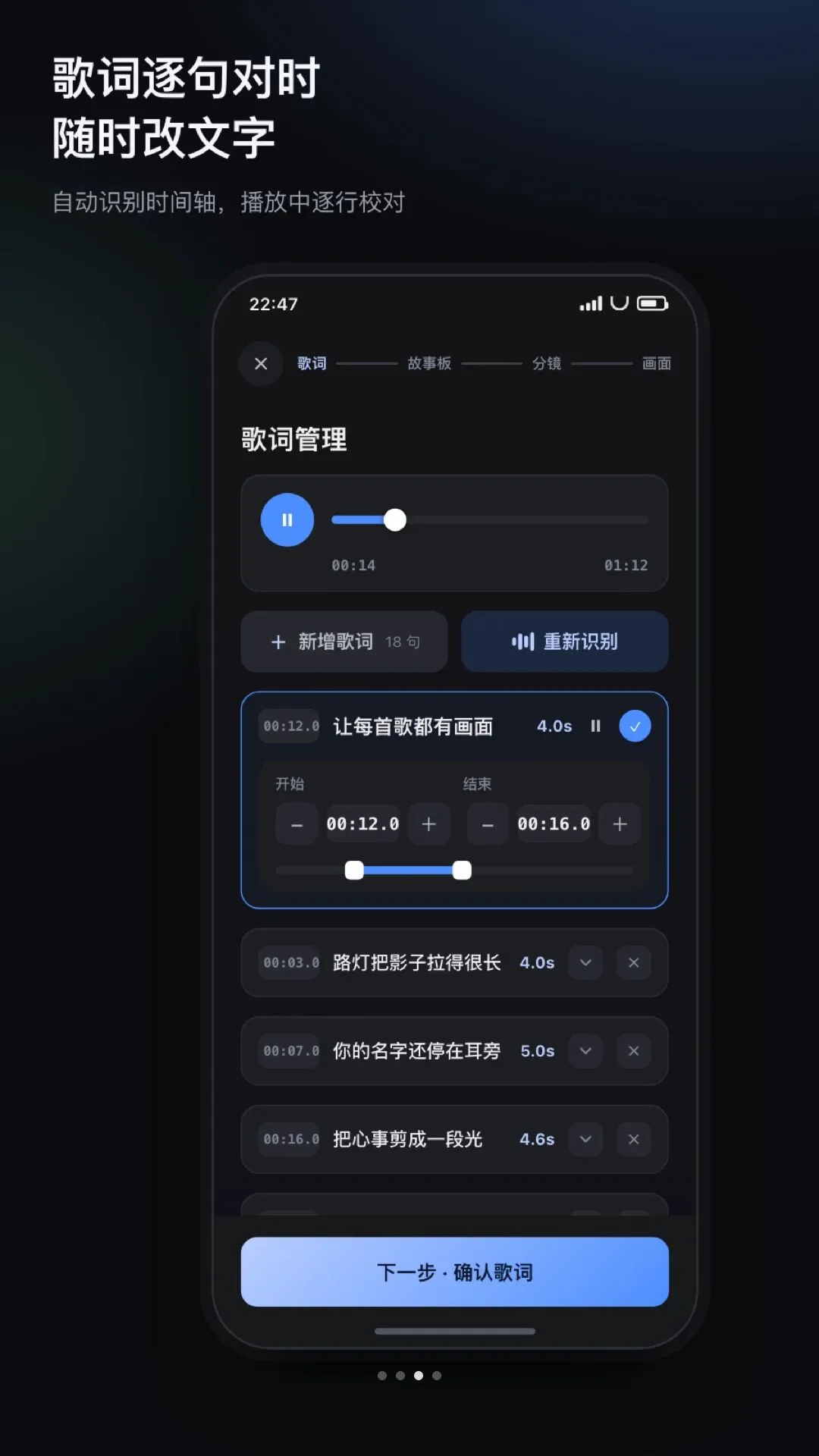 ����MV(AI���ִ���)v1.0.0 ��׿��
