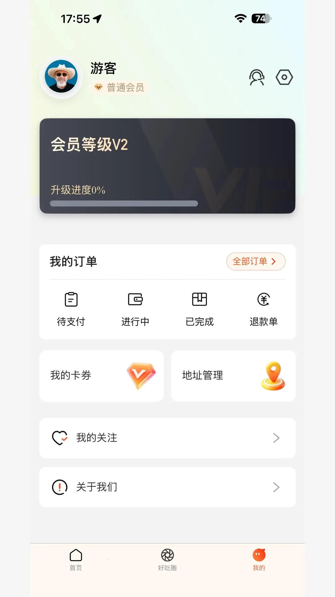 ��̯�������ֻ���v1.0.1 �ֻ���