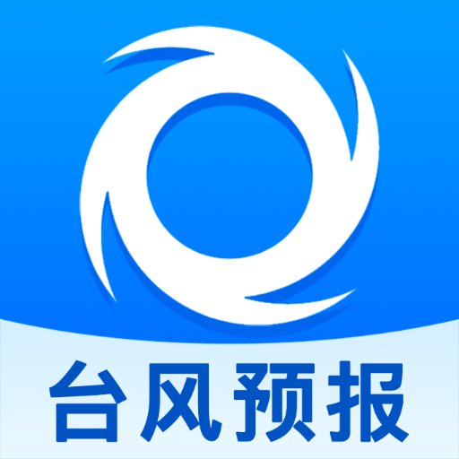台风雷达(天气监测平台)v1.0.0 安卓版