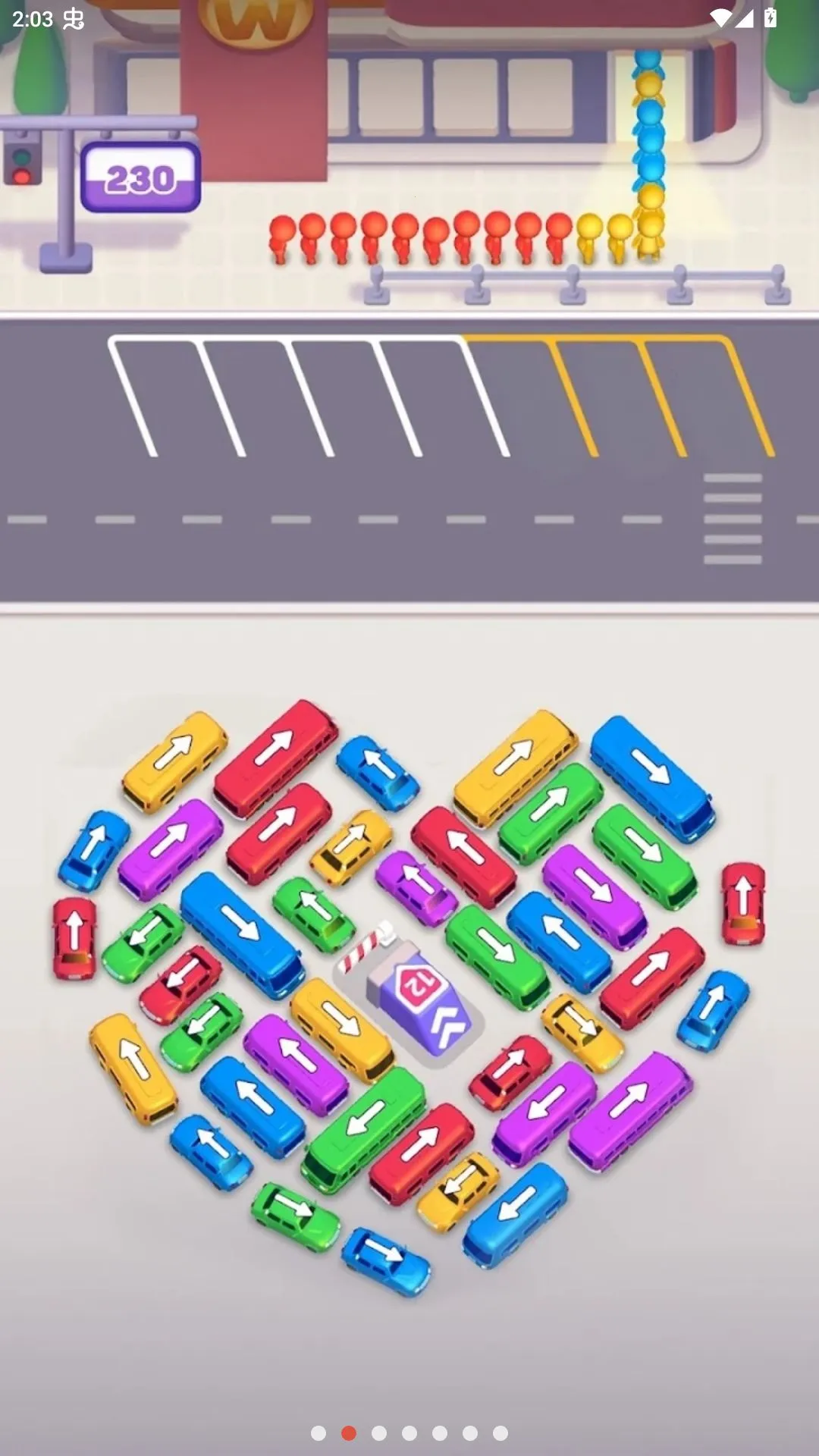 �������뿪����ͨ���������˵��������ֻ���v1.86 ��׿��