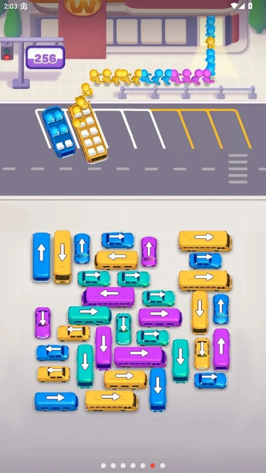 �������뿪����ͨ���������˵��������ֻ���v1.86 ��׿��