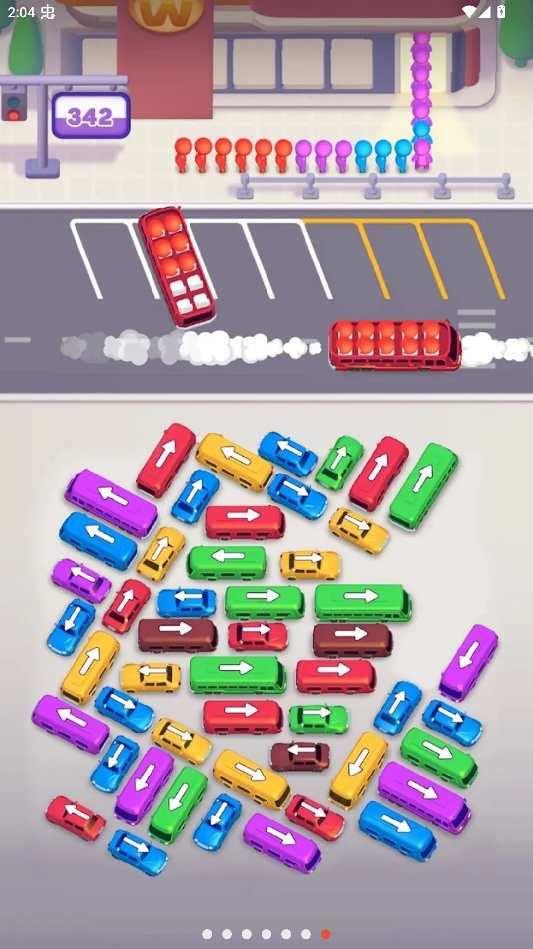 �������뿪����ͨ���������˵��������ֻ���v1.86 ��׿��