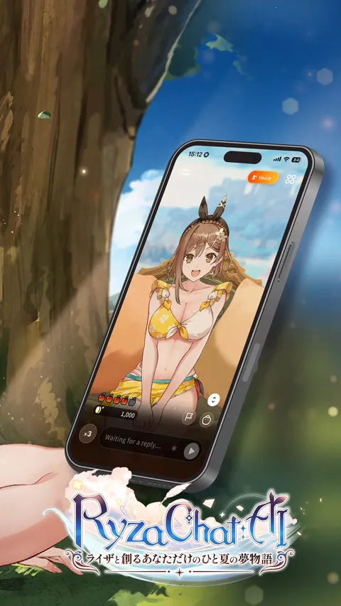 ai����ɯ����ר������������λù���(AI��ɯ��������)v1.0.3 �ֻ���